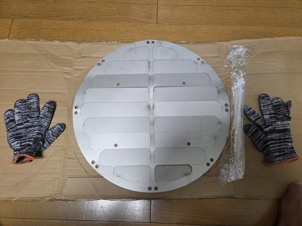 開封