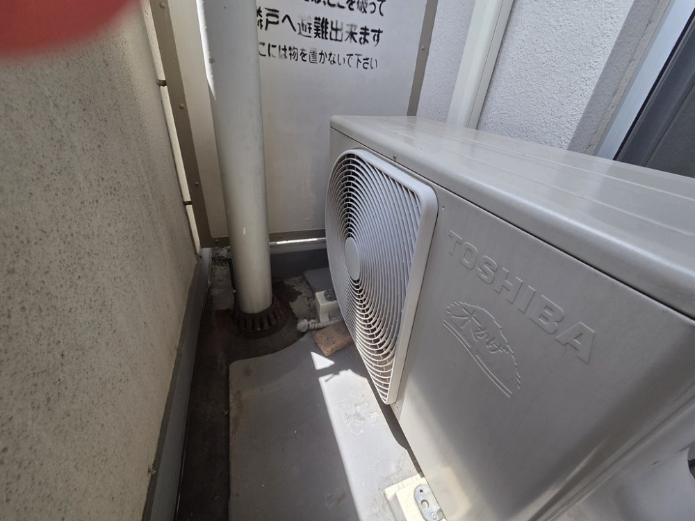 施行前現状図2