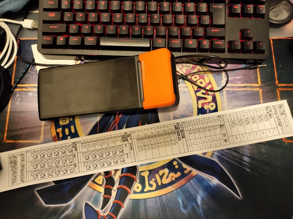 オートレースの出走表