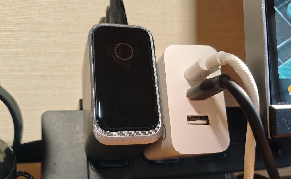 充電器