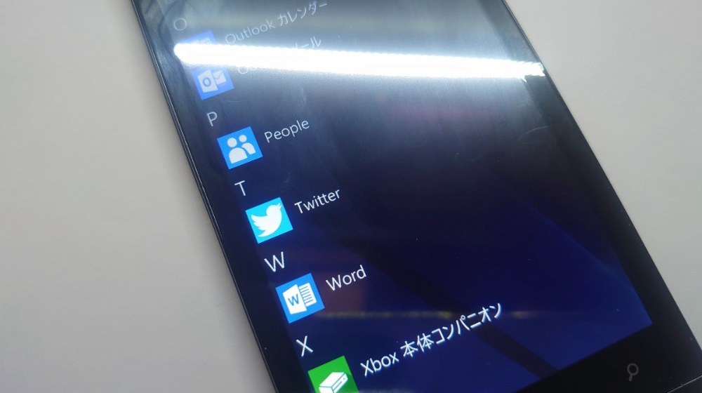 Windowsと同じ