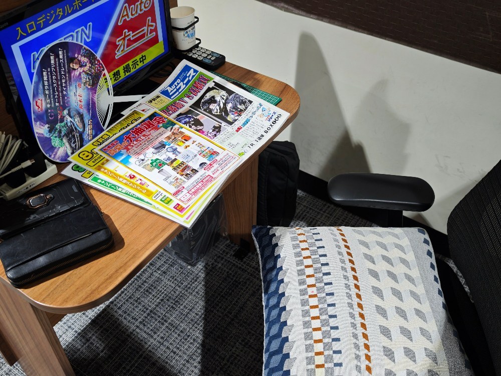 なぜこんなとこまで来るのかというと…