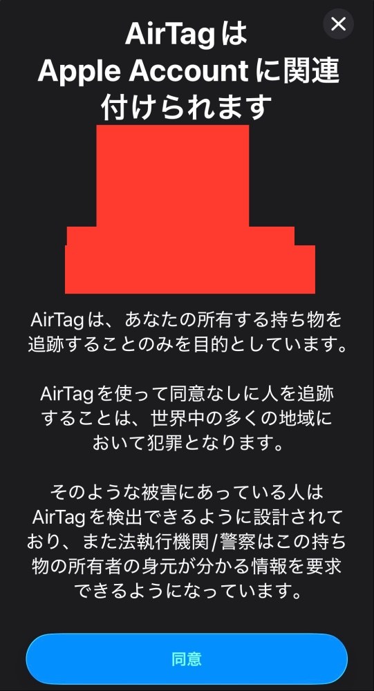 レビュー写真3