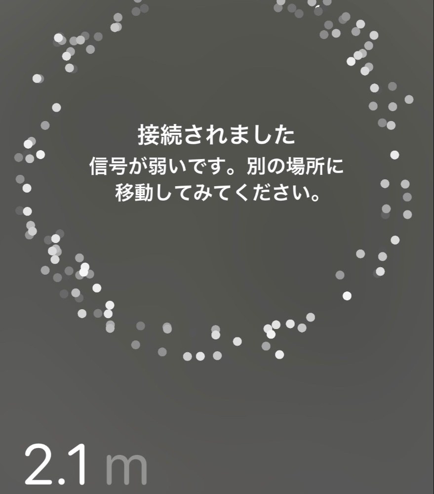 レビュー写真7