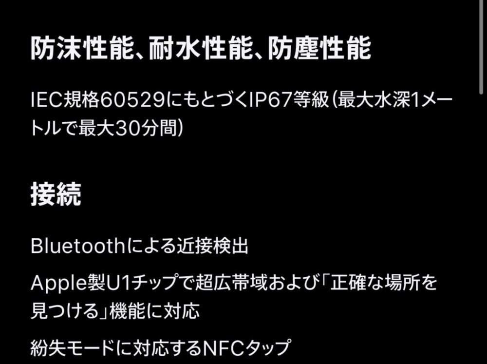 レビュー写真10