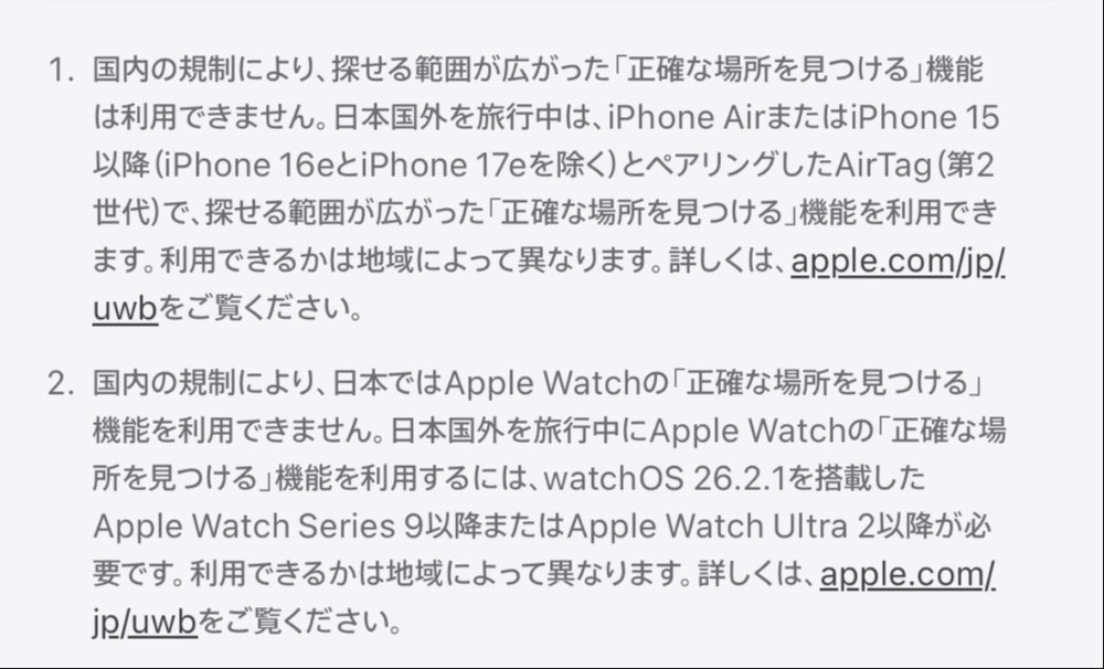 レビュー写真12