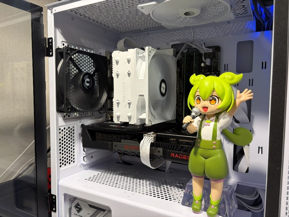 ずんだもんなのだ