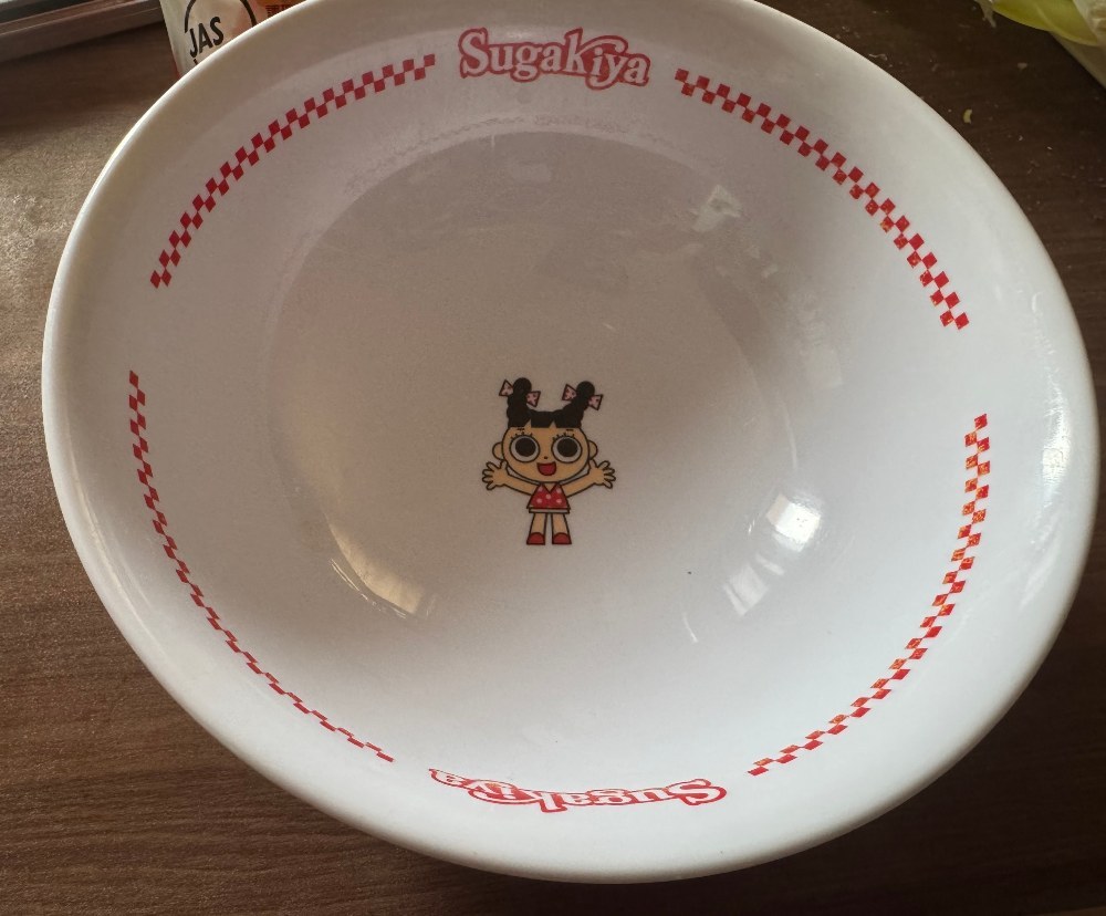寿がきや 寿がきや 即席SUGAKIYAラーメン 111gX12 レビュー写真2