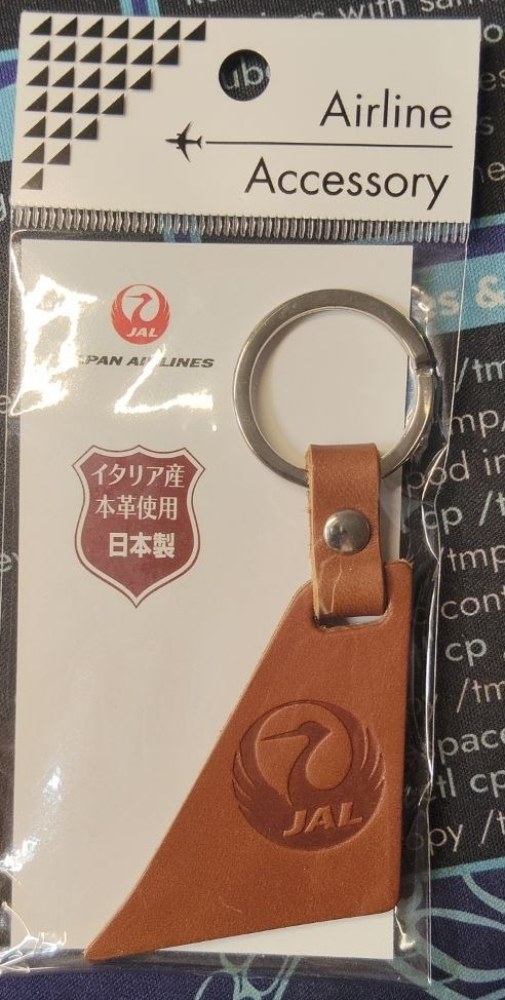 四つ目！