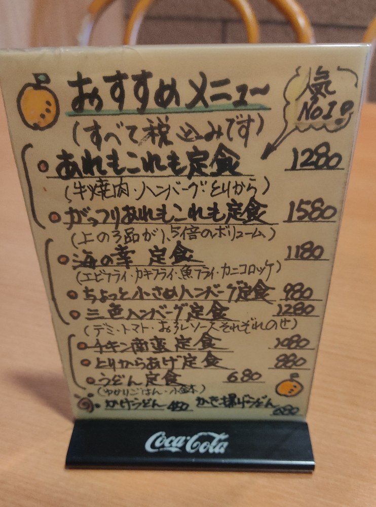 レビュー写真4