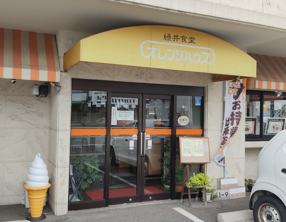 レビュー写真3