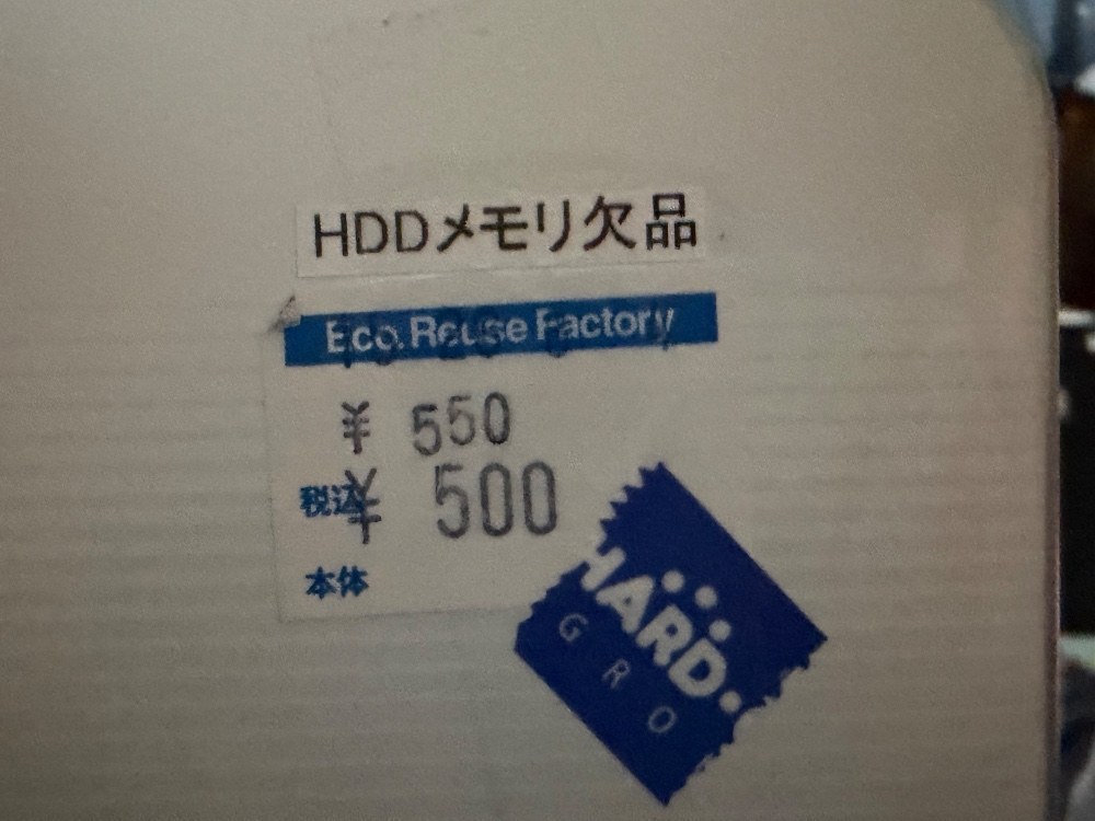 レビュー写真11