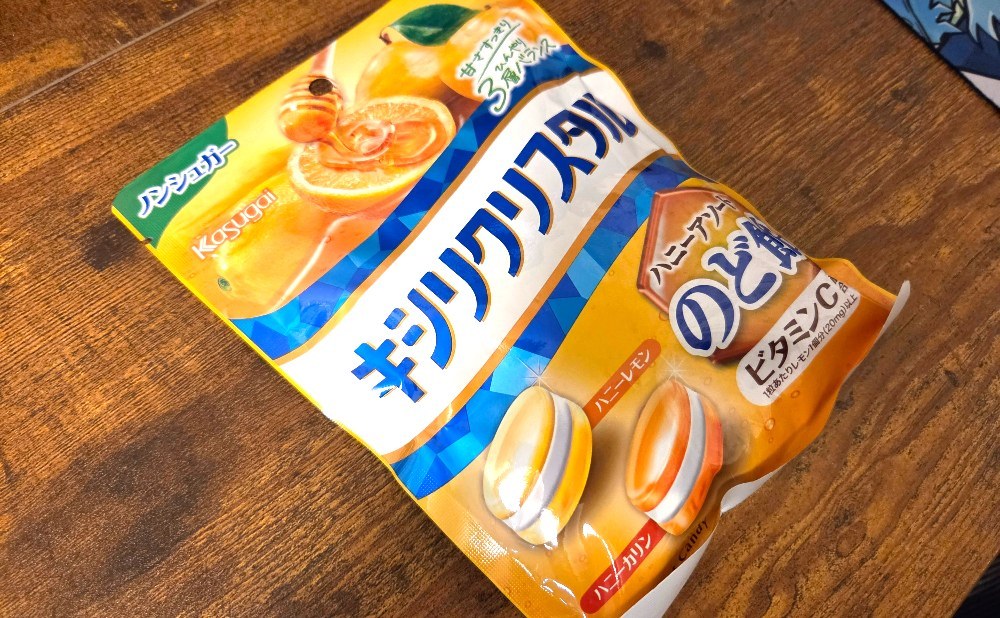レビュー写真3