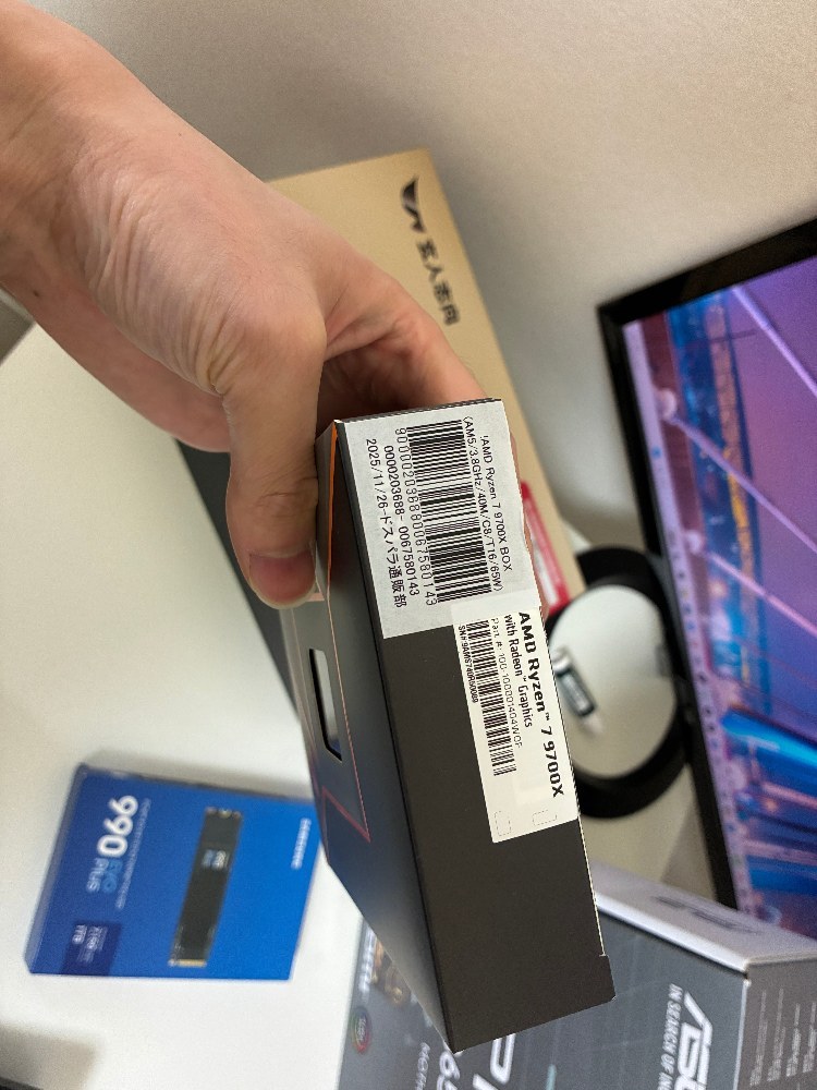 ツー訳でパーツれびゅー。まずはCPU