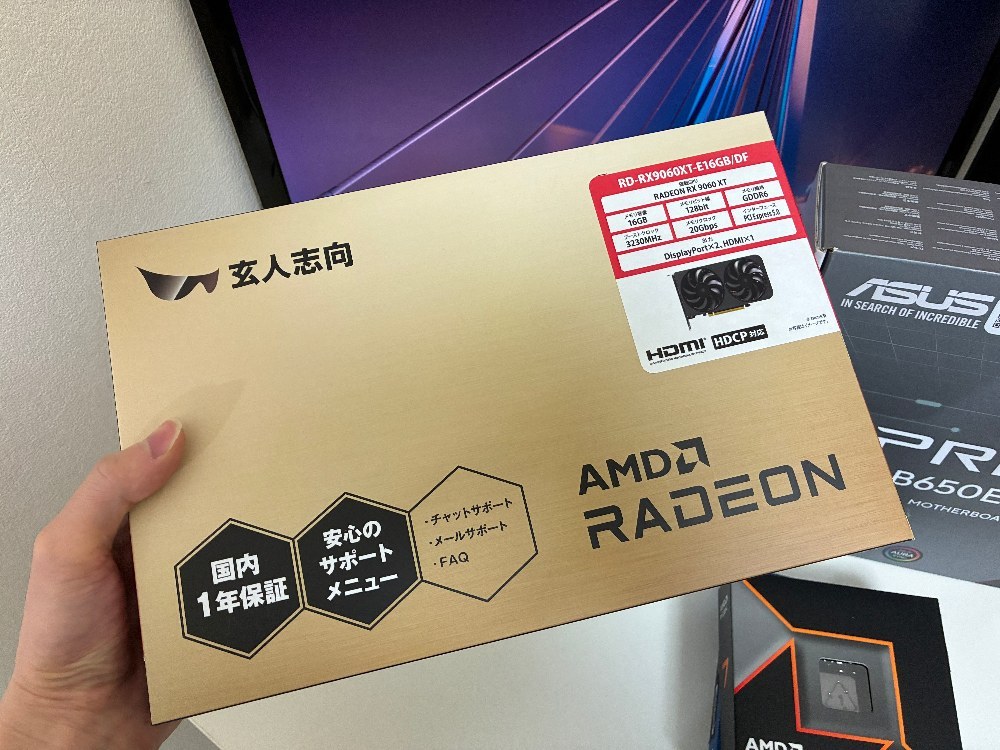 GPU：Radeon RX 9060 XT 16GB