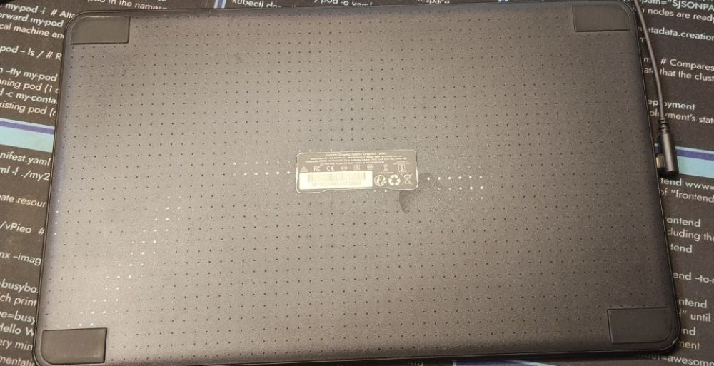 板タブの裏