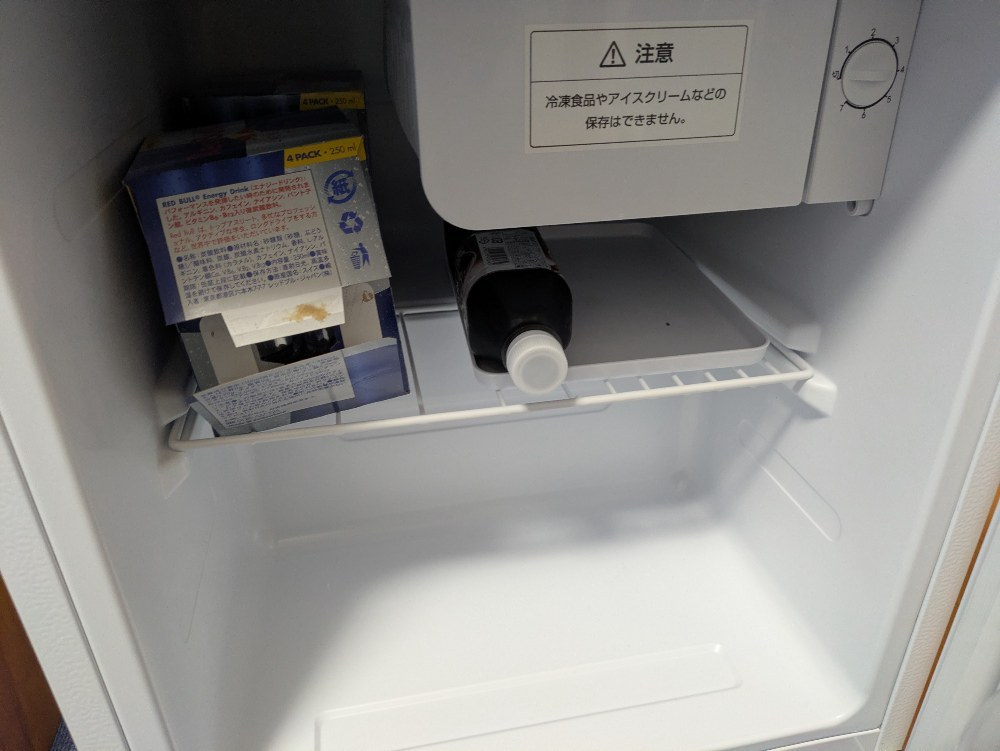SKジャパン SR-A45NE3 レビュー写真4