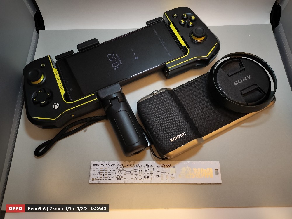 ゲーム機とカメラ機