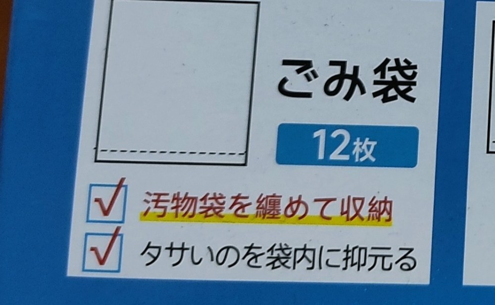 レビュー写真14
