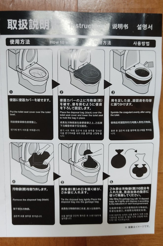 レビュー写真21