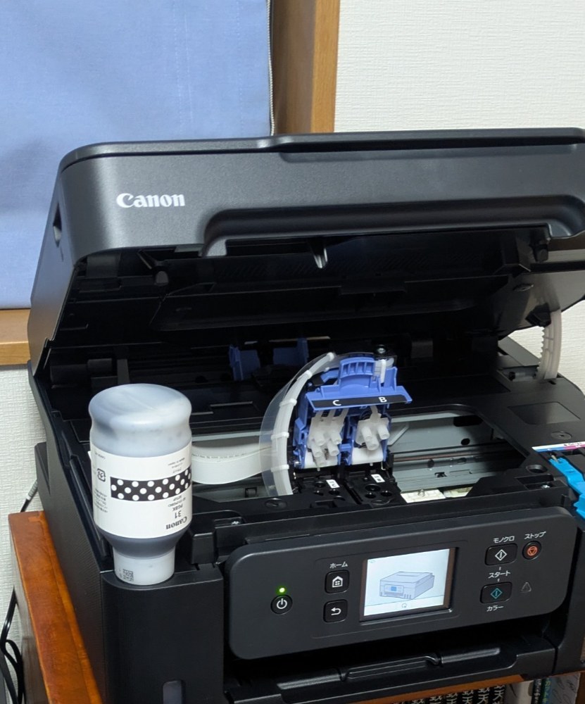Canon G3390 レビュー写真16