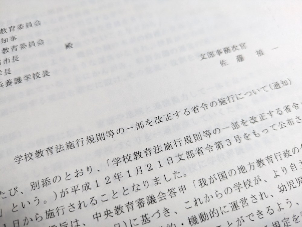 Canon G3390 レビュー写真19