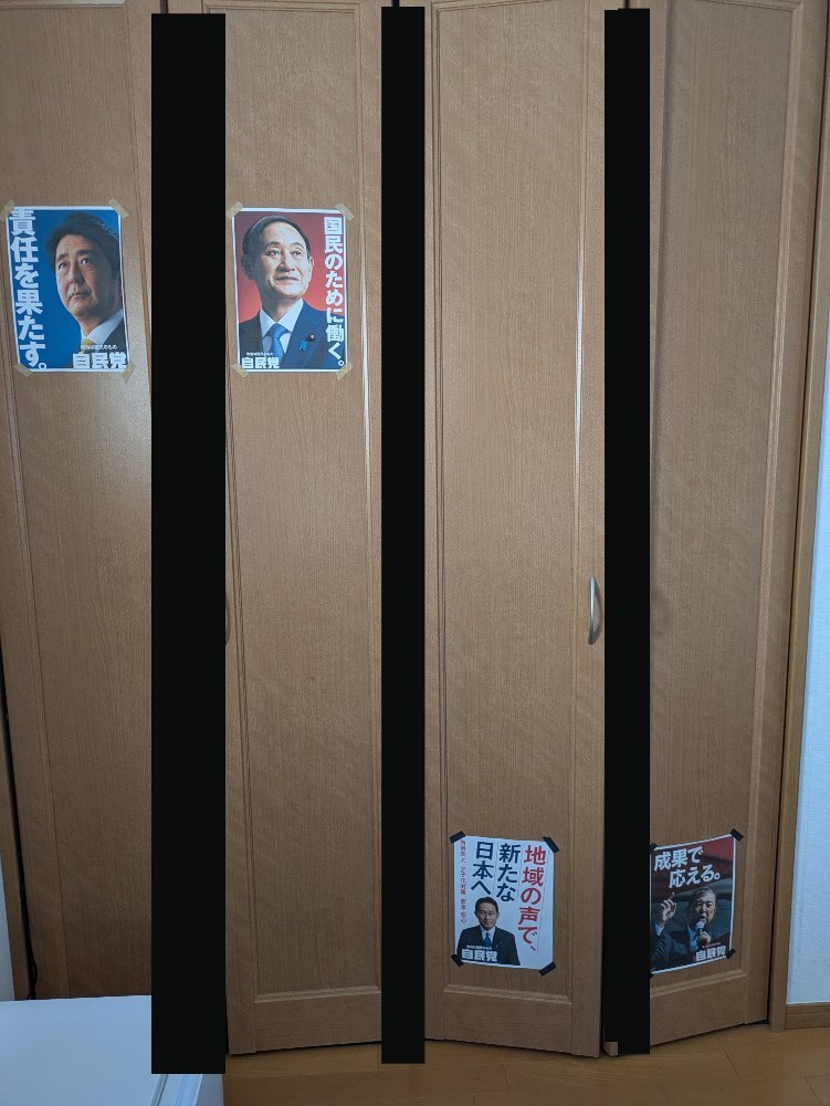 ということで、なんだかんだで、プリンターのある生活を楽しんでます