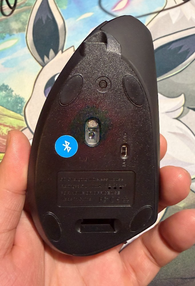 裏面