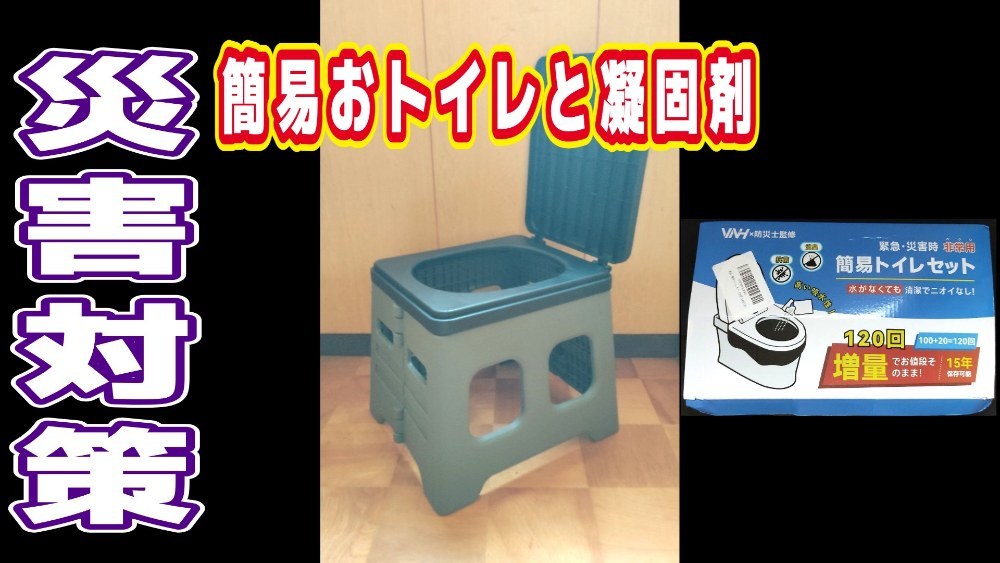 レビュー写真1
