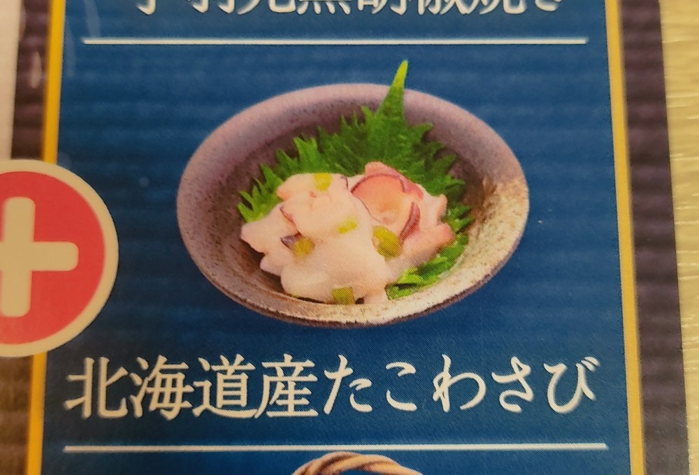 レビュー写真5