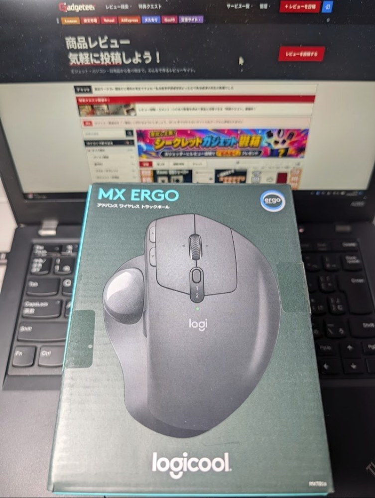 Logicool 「MX ERGO MXTB1s」