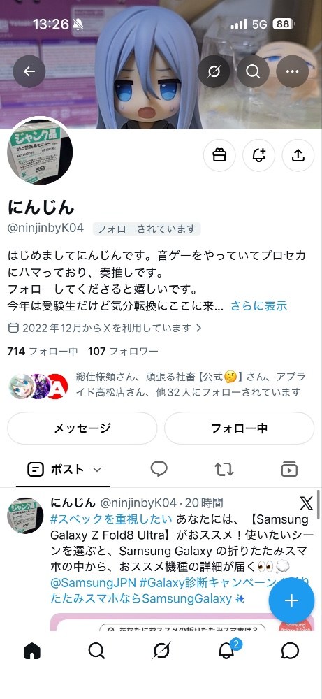 レビュー写真2