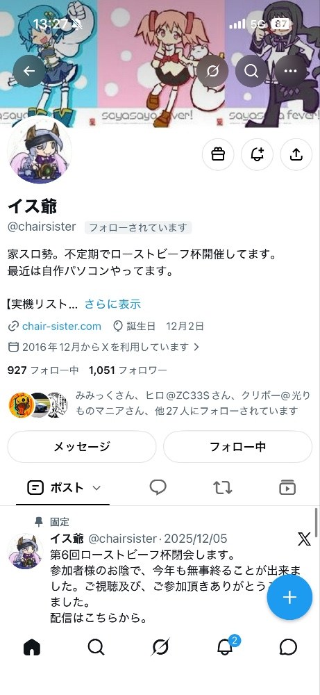 レビュー写真4