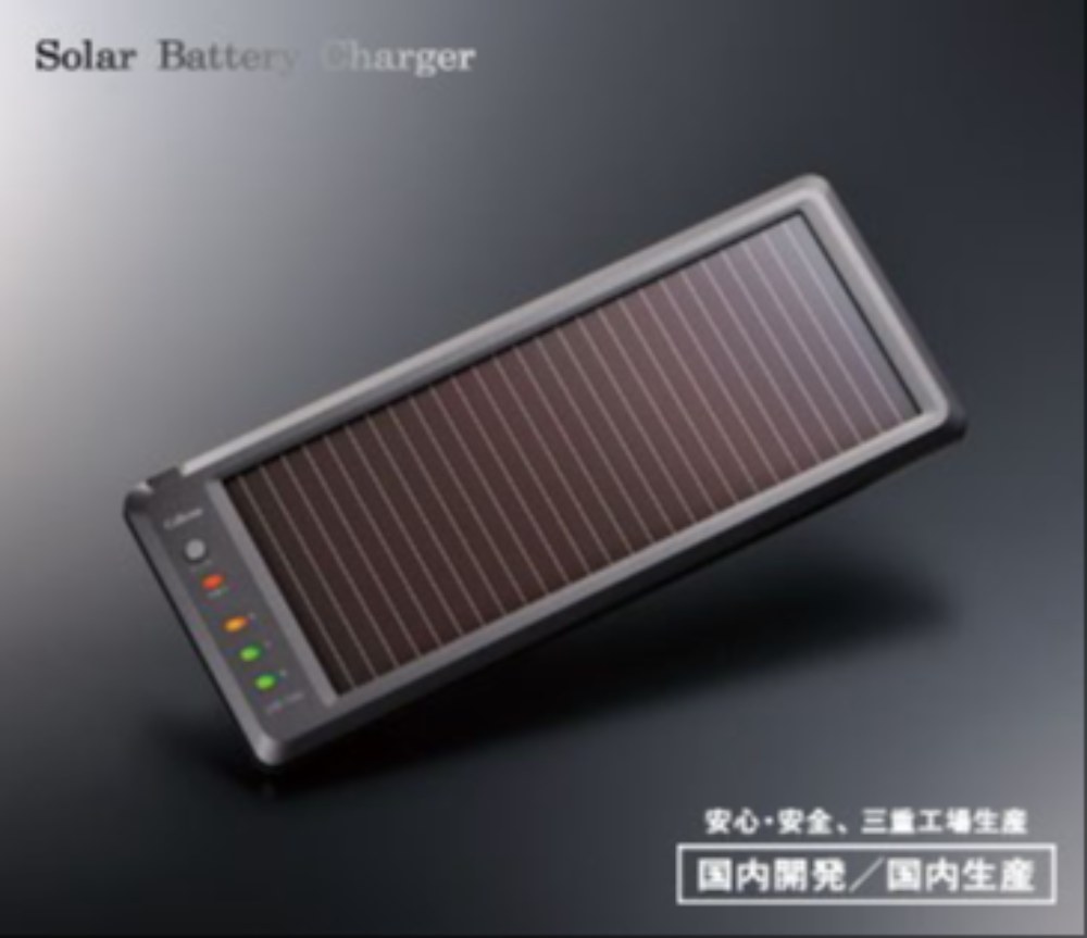 セルスター バッテリー充電器 SB-700
