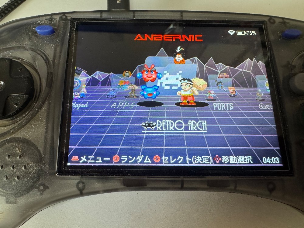 ANBERRINc RG ARC-s レビュー写真6