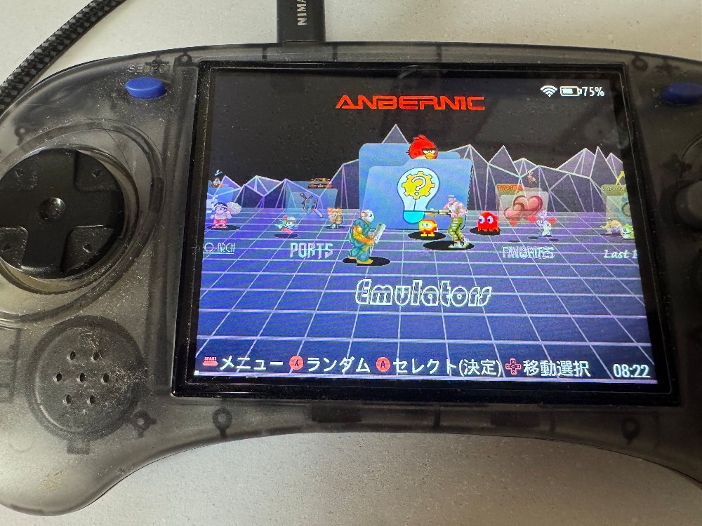 ANBERRINc RG ARC-s レビュー写真8