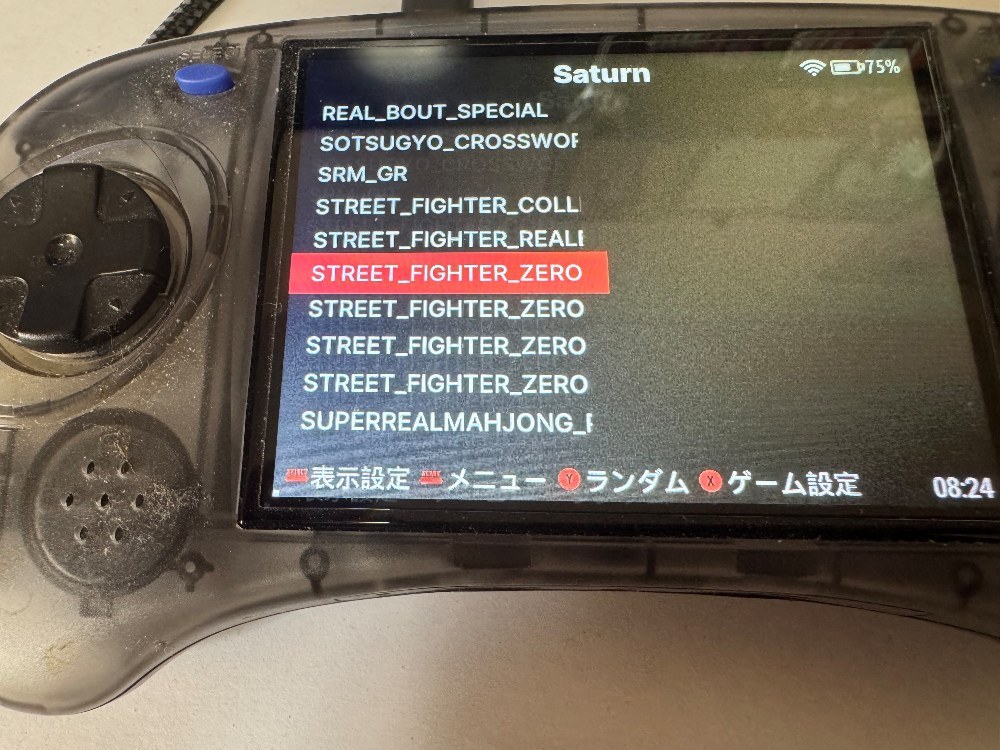 ANBERRINc RG ARC-s レビュー写真10