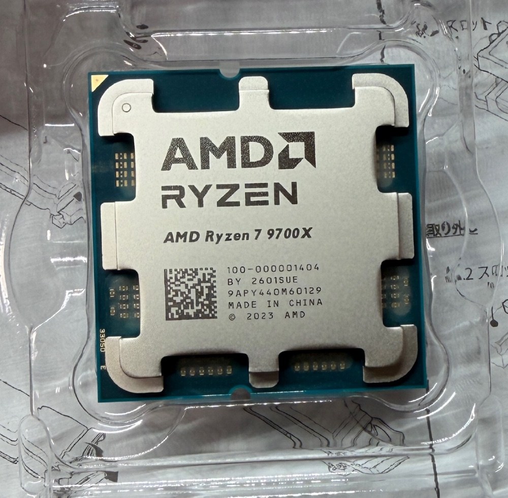 AM5独特の形状をしたヒートスプレッダ