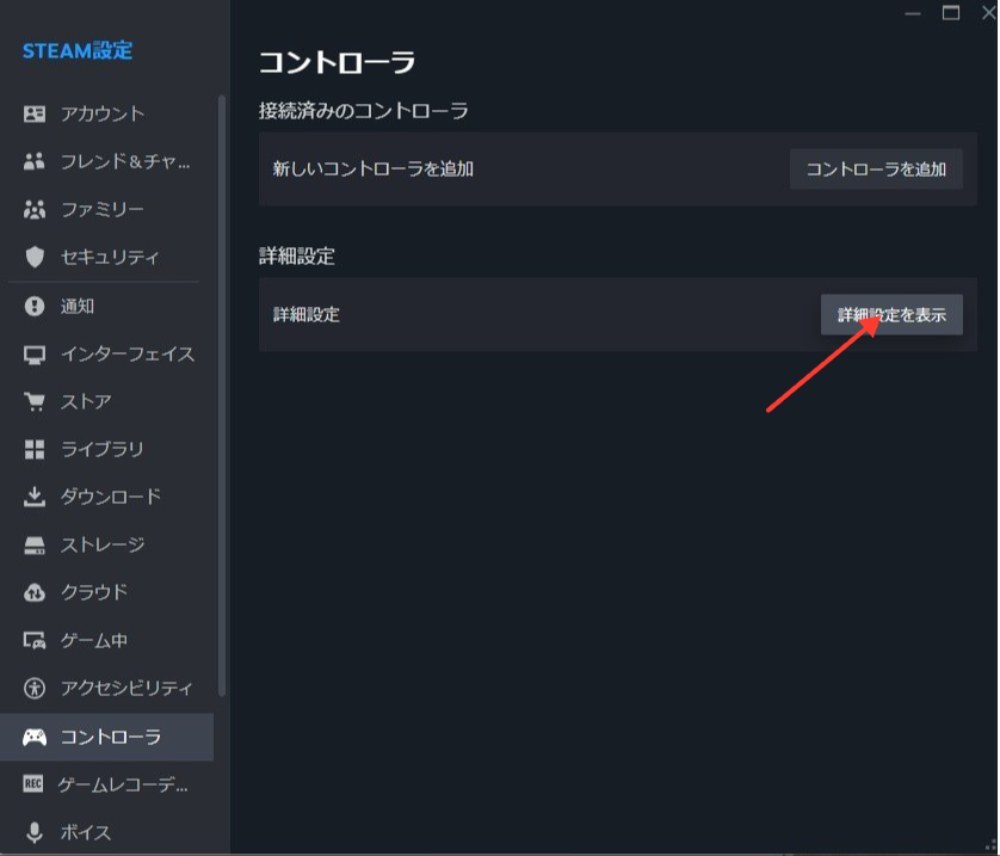 レビュー写真10