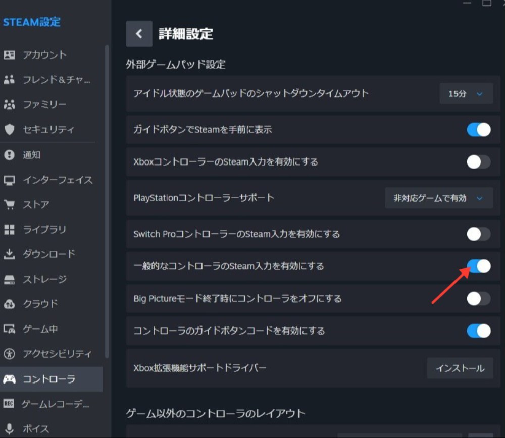 レビュー写真11