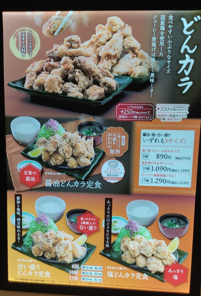 レビュー写真6