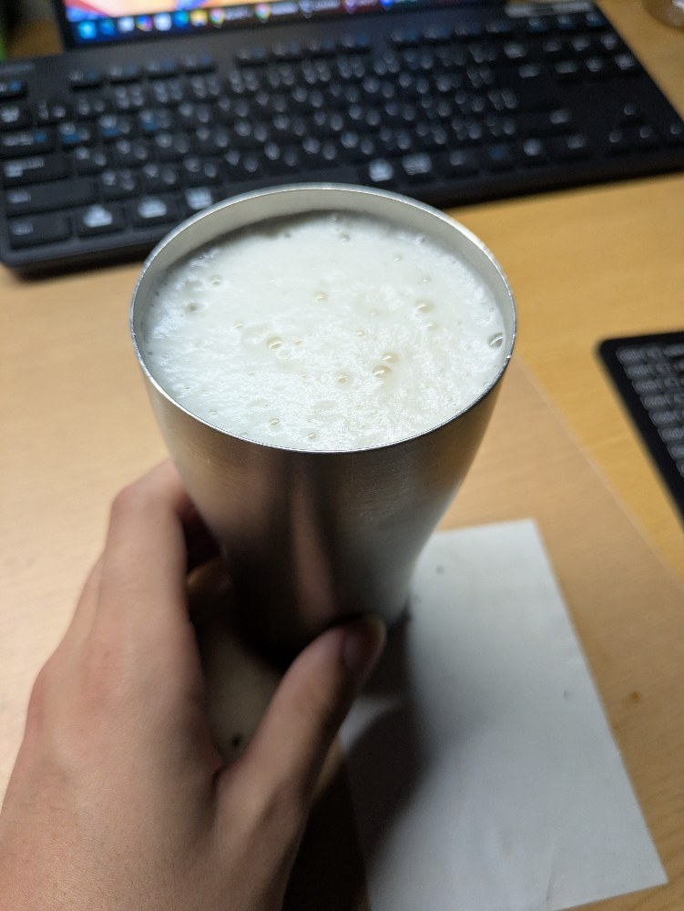 注いでみて