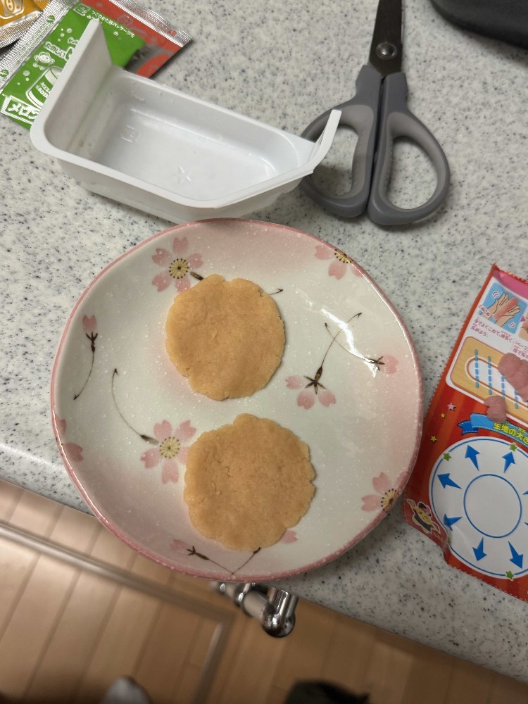 ピザの生地
