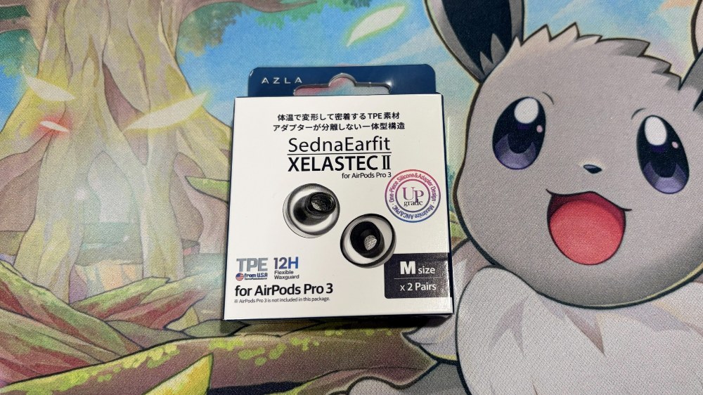 以前から気になってたSednaEarfit製のイヤーピース