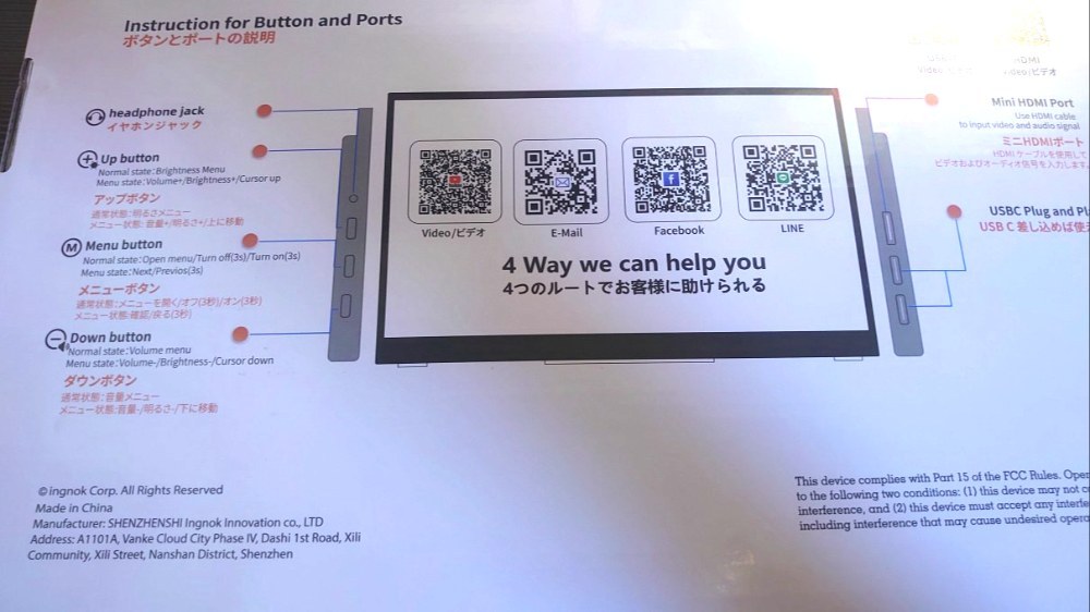 製品のご案内