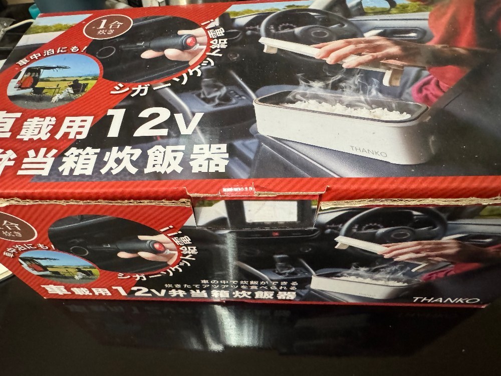 DOGBOO マキタ18Vバッテリー互換対応 dcコンバーター レビュー写真20