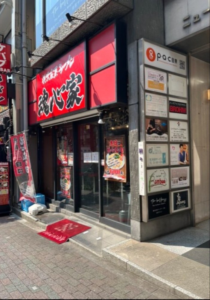 店舗の外観