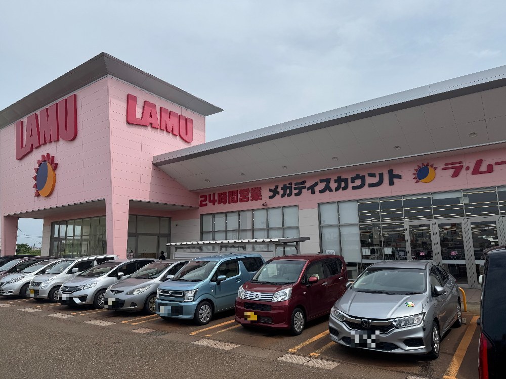 レビュー写真3
