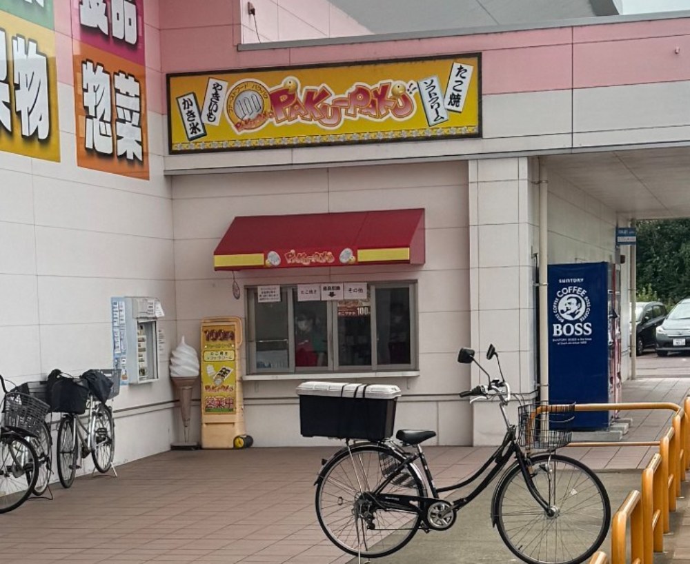 レビュー写真6