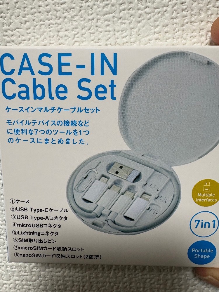 レビュー写真1